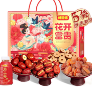 PLUS会员！好想你 红枣坚果节日礼盒 1416g