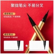 MINISO 名创优品 小金管眼线液笔防水防汗持妆极细不易晕染自然顺滑新手