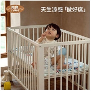 L-LIANG 良良 婴儿凉席苎麻新生儿宝宝透气婴儿床夏凉用品凉席幼儿园凉席