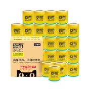 88VIP：斑布 本色卫生卷纸3层*125g*32卷