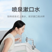 小米米家抽拉式面盆龙头S1冷热水家用水龙头卫生间台盆防溅洗手池