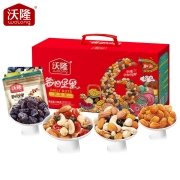 沃隆 每日坚果加油款750g中秋坚果礼盒节日送礼混合干果仁休闲零食大礼包