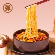 今麦郎 方便面 泡面 香锅地道辣面五连包120g*5