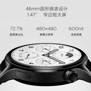 小米（MI） 智能运动手表Xiaomi Watch S1 Pro Xiaomi Watch S1 Pro 黑色不锈钢1499元 (需用券)