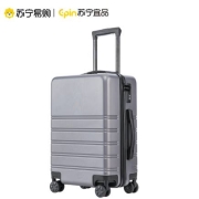 苏宁宜品 PC拉杆箱 20寸