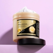 【拍2件】缤迪补水顺滑免蒸发膜500ml*2