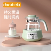 多啦贝啦 Dora bela婴儿恒温调奶器保温水壶热水智能冲奶机泡奶粉全自动温奶暖8001抹茶色1300ml