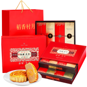 DXC 稻香村 月饼 8味16饼 1300g*2盒