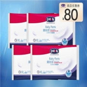天猫U先： 露安适 柔护系列 夜用拉拉裤XL码4片