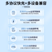 倍思 车载充电器点烟器USB快充Type-C车充一拖二30W大功率PD20W QC4.0适用苹果8-13华为超级快充手机汽车插头