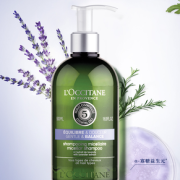 88VIP！L'OCCITANE 欧舒丹 5合1草本 菁纯平衡洗发 500ml（赠护发素75ml*3）