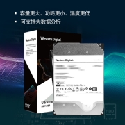 西部数据(Western Digital) 20TB 企业级硬盘  HC560 SATA6Gb/s 7200转512M 氦气密封（WUH722020ALE6L4）