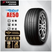 YOKOHAMA 优科豪马 AE50 轿车轮胎 静音舒适型 225/55R17 97W