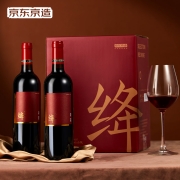 京东京造 特选级 绛·老藤干红葡萄酒750ml*6 整箱装 红酒 中秋送礼
