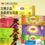 立顿 茉莉花茶/黄牌红茶 25包