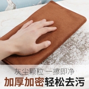 保洁专用毛巾抹布吸水加厚细纤维洗碗布不掉毛家政家务清洁擦玻璃