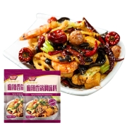 极美滋 麻辣香锅复合调味料 干锅底料 火锅料70g*2包
