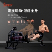 美国SUNNY划船机水阻家用划船器静音运动健身器材划桨机 黑金刚16桨|APP版稳固钢架-自主安装
