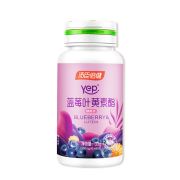 PLUS会员：BY-HEALTH 汤臣倍健 蓝莓叶黄素酯咀嚼片 60片
