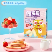 哆猫猫 儿童零食曲奇夹心饼干宝宝零食曲奇饼干草莓味90g