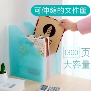国誉（KOKUYO） 淡彩曲奇可立式风琴包竖式/横款A4文件夹试卷收纳袋学生多层文件筐 透明 竖款 A4 12层13袋