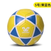 克洛斯威足球5号球比赛训练足球五号儿童耐磨4号小学生专用球 5号  黄蓝色(8003)