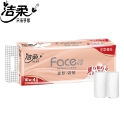 京东极速版：洁柔 Face卷纸 4层加厚*10卷