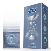 杜蕾斯 持久超薄延时  6只