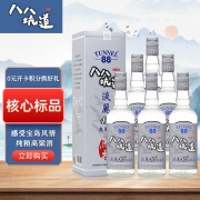 八八坑道 马祖淡丽清香型白酒42度600ml*6瓶整箱装88坑道高粱酒（内含礼品袋、新老包装随机发）（中秋送礼）