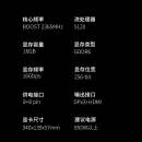 讯景（XFX） AMD Radeon RX 6900XT 16GB RDNA2海外版电竞游戏独立显卡 RX 6900 XT海外版5699元