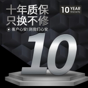 Tt（Thermaltake）额定650W 钢影Toughpower PF1 电脑电源（80PLUS白金/全模组/全日系电容/台式机机箱电源）