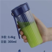 聚划算百亿补贴：荣事达 电动榨汁杯