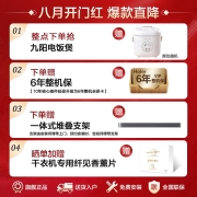 海尔（Haier）洗衣机 洗烘套装 滚筒直驱变频+热泵烘干机 低温烘干除菌除螨 线屑过滤 空气洗 【10KG节能热泵干衣机+10KG紫外杀菌洗衣机】