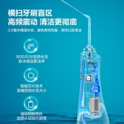 美的（Midea）冲牙器 洗牙器 水牙线 预防牙结石 家用便携 正畸适用 MC-BJ0102