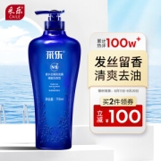 采乐 瑰蜜花香型香水去屑洗发露 750ml（赠同款洗发露750ml）