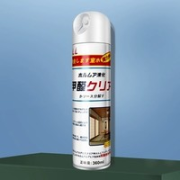 家清日化 去除甲醛清除剂
