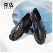 SENDA 森达 2022春季新款商场同款英伦时尚通勤商务正装男皮鞋1AR01AM2