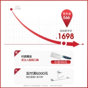 高仪/GROHE 进口恒温花洒套装 淋浴花洒200MM顶喷 恒温龙头带下出水26452001