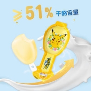 妙可蓝多 0添加奶酪棒 320g*2桶