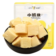 有券的上：小牛密探 奶酪块 100g