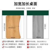 米昊书桌 台式电脑桌写字桌家用小户型办公实木腿现代简约桌子 【桌椅组合】田园橡木色100*60*75CM