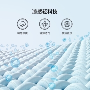 嫚熙(EMXEE)孕妇睡衣丝光棉哺乳月子服怀孕期产后春夏款家居服女 冰岛蓝 XL