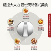 万和（Vanward）家用台式嵌入式燃气灶具 双眼灶 4.0KW大火力 不锈钢煤气炉煤气灶 JZY-B6B338XW（液化气）