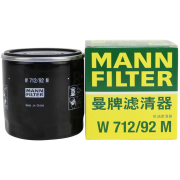 （MANNFILTER）曼牌国产机滤机油滤芯格清器大众斯柯达EA211发动机专用 W712/92M 高尔夫7 14-20款 1.2T 1.4T 1.6