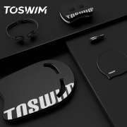 toswim专业游泳浮板大人儿童背漂初学者装备背板浮漂漂浮板打水板 黑银系列【专业游泳训练打水板】 均码
