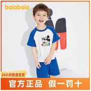 balabala 巴拉巴拉 男小童米奇短袖套装夏季新款男幼童棉睡衣短袖短裤家居服