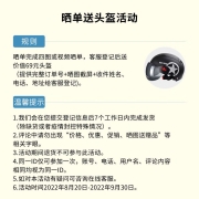 京东京造 电动滑板车折叠电动车成人锂电池便携体感平衡车10英寸减震轮学生代步踏板车