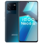 vivo手机 iQOO Neo6SE 高通骁龙870 双电芯80W闪充 120Hz屏 KPL认证 12G+256G 星际 5G全网通手机iqooneo6se