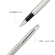 犀飞利（Sheaffer）宝珠笔 VFM系列 商务办公签字笔男女通用 磨砂铬钢杆