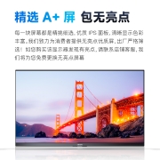 IZOK 27英寸 4K高清IPS电脑显示器 10bit 100%sRGB覆盖 G-Sync 广视角不闪屏壁挂设计游戏显示屏273B1